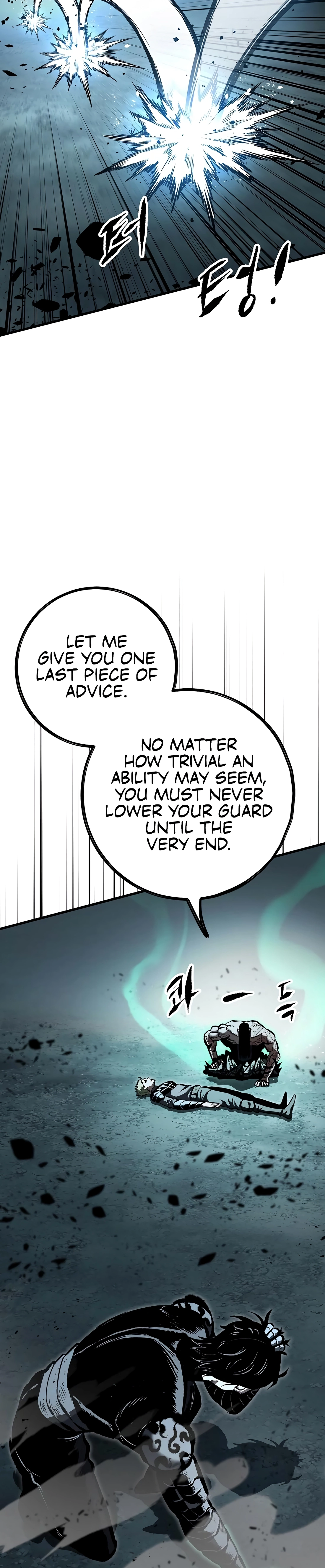 Chronicle of Runes Chapter 27 - page 8