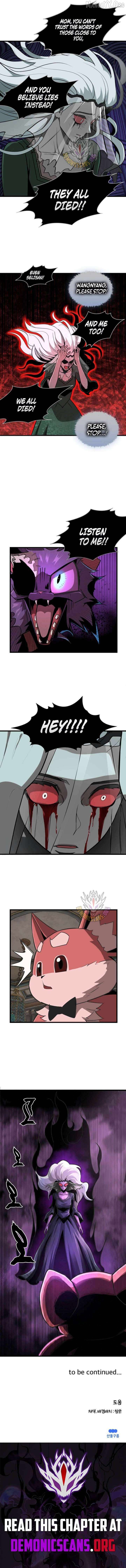 The S-Class Butler Chapter 32 - page 8