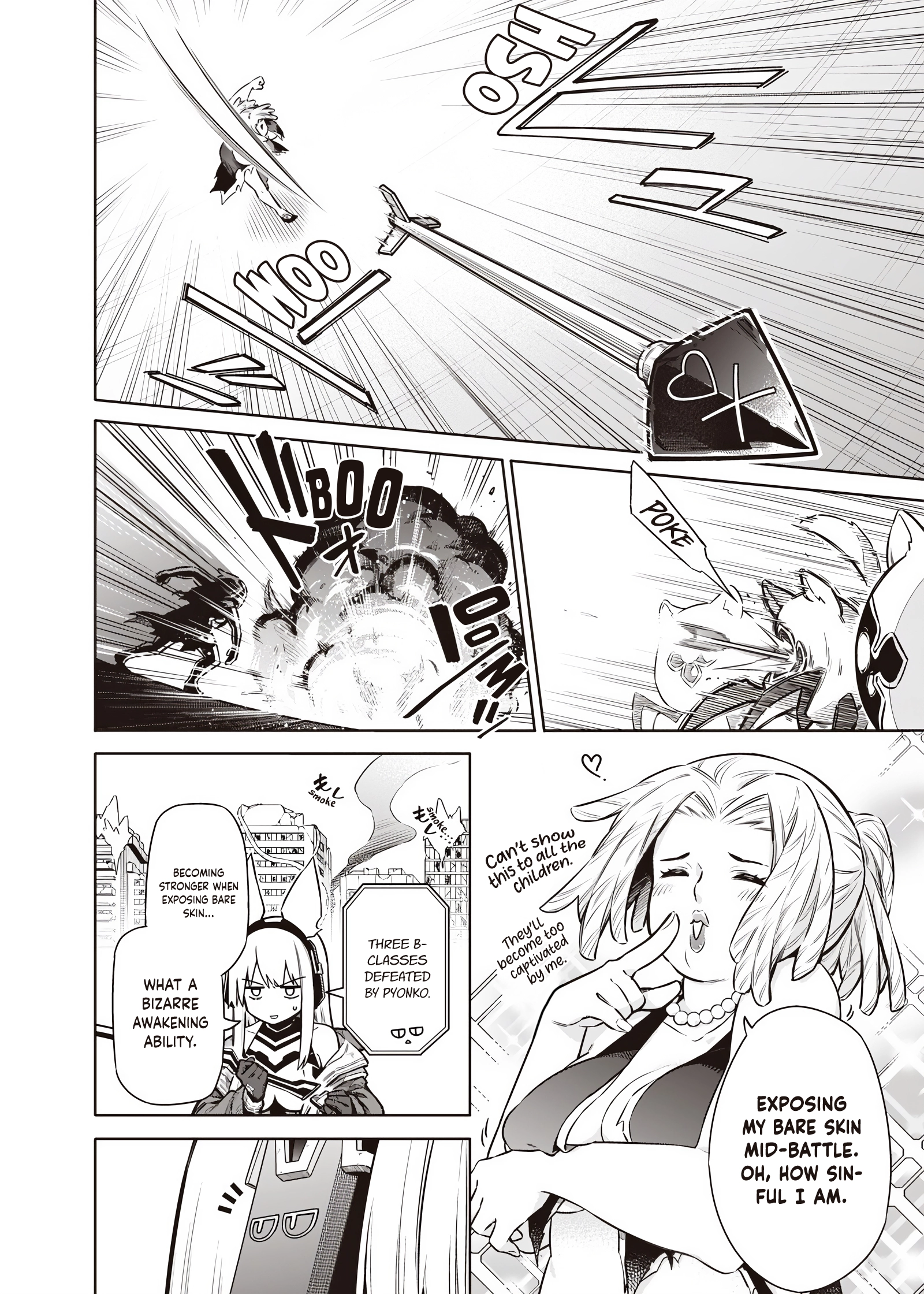 Tokyo KINOKO: The High School Girl with the World's Lowest Ranking Social Skills Chapter 14 - page 4