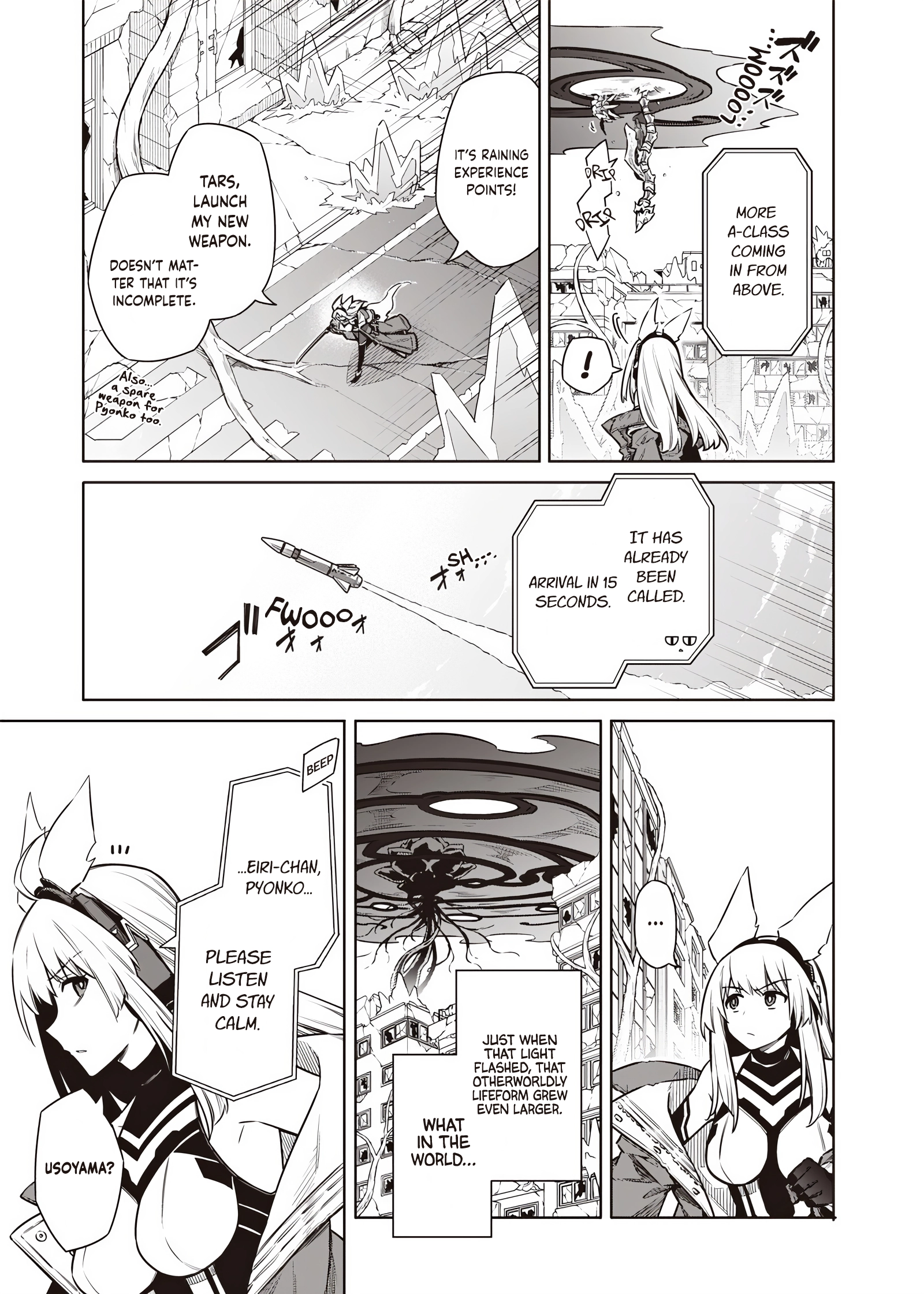 Tokyo KINOKO: The High School Girl with the World's Lowest Ranking Social Skills Chapter 14 - page 5
