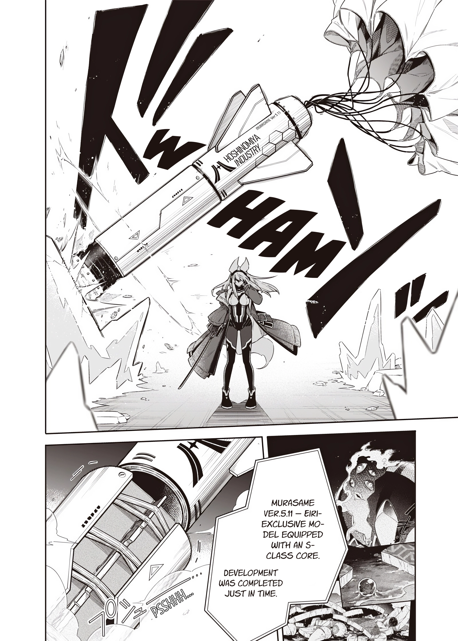 Tokyo KINOKO: The High School Girl with the World's Lowest Ranking Social Skills Chapter 14 - page 8