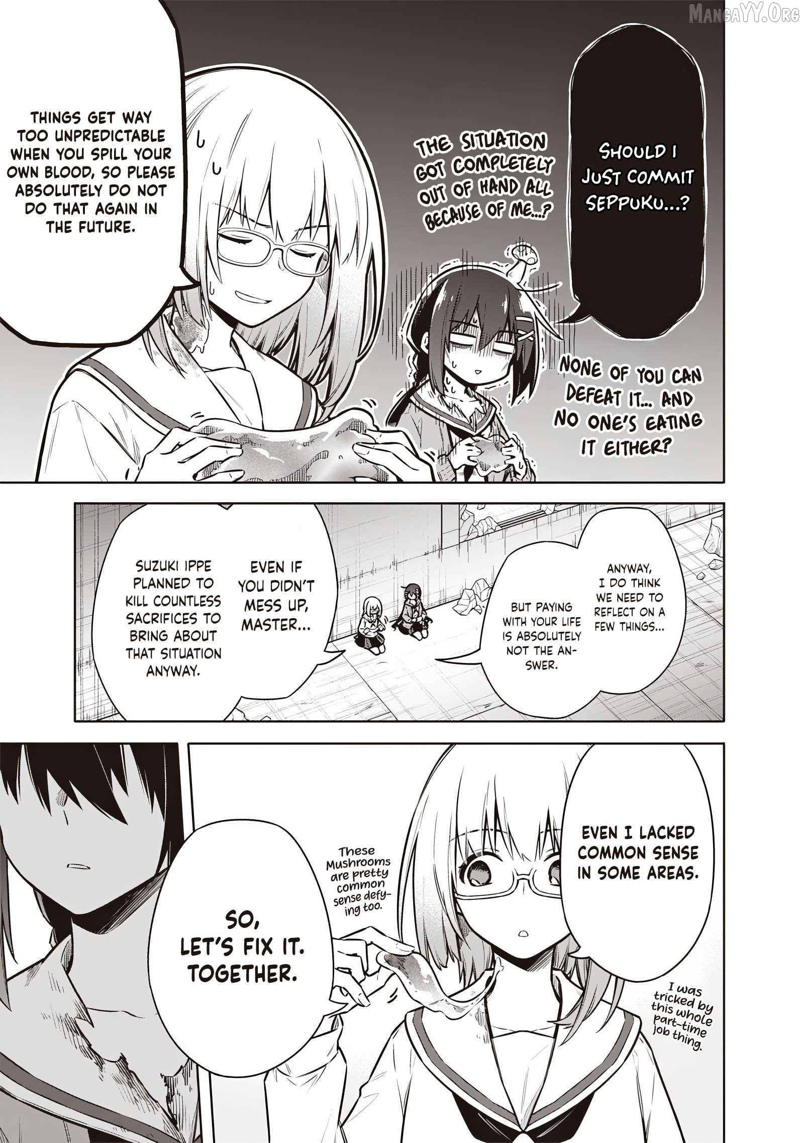 Tokyo KINOKO: The High School Girl with the World's Lowest Ranking Social Skills Chapter 15 - page 5