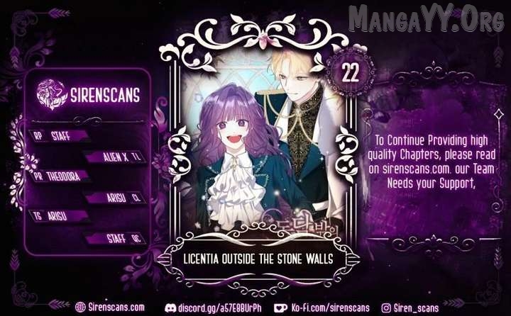 Licentia Outside the Stone Wall Chapter 22 - page 1