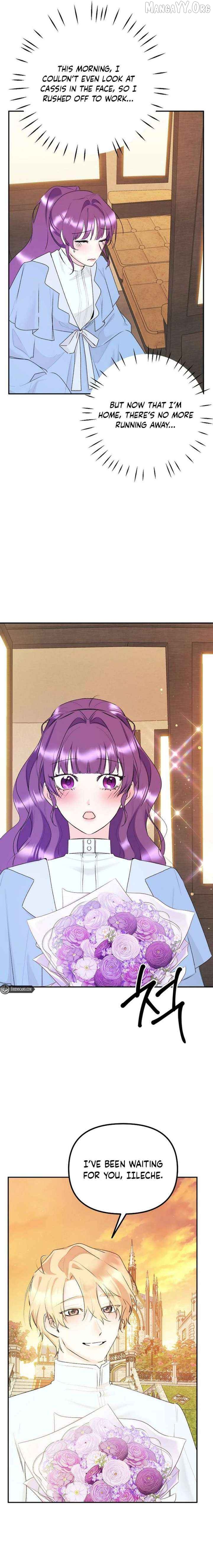 Licentia Outside the Stone Wall Chapter 22 - page 17