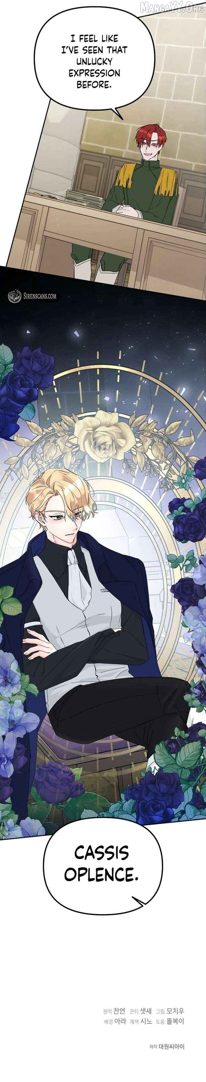 Licentia Outside the Stone Wall Chapter 23 - page 16