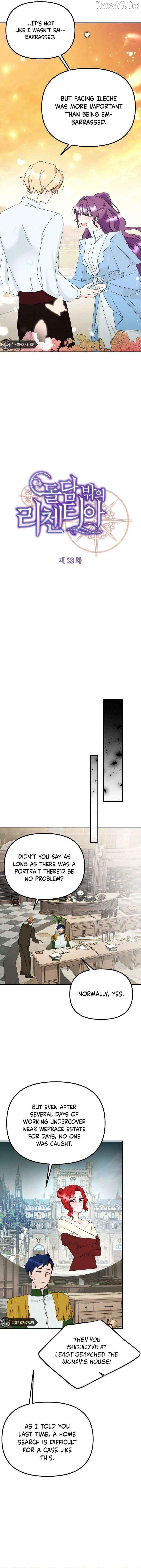 Licentia Outside the Stone Wall Chapter 23 - page 4