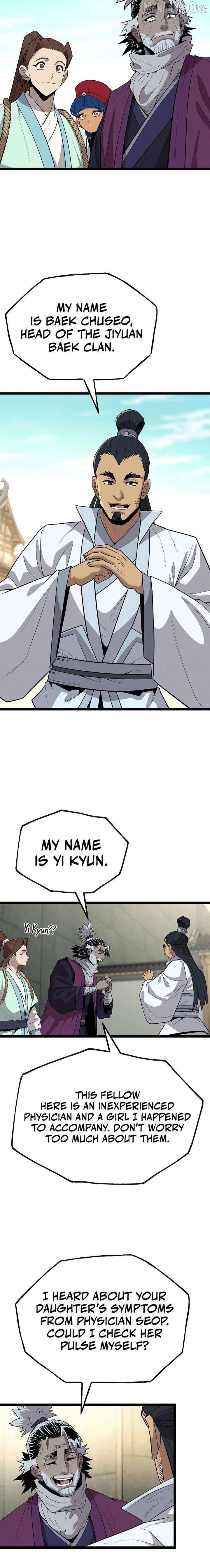 Chronicles of the Tang Sect Chapter 39 - page 5