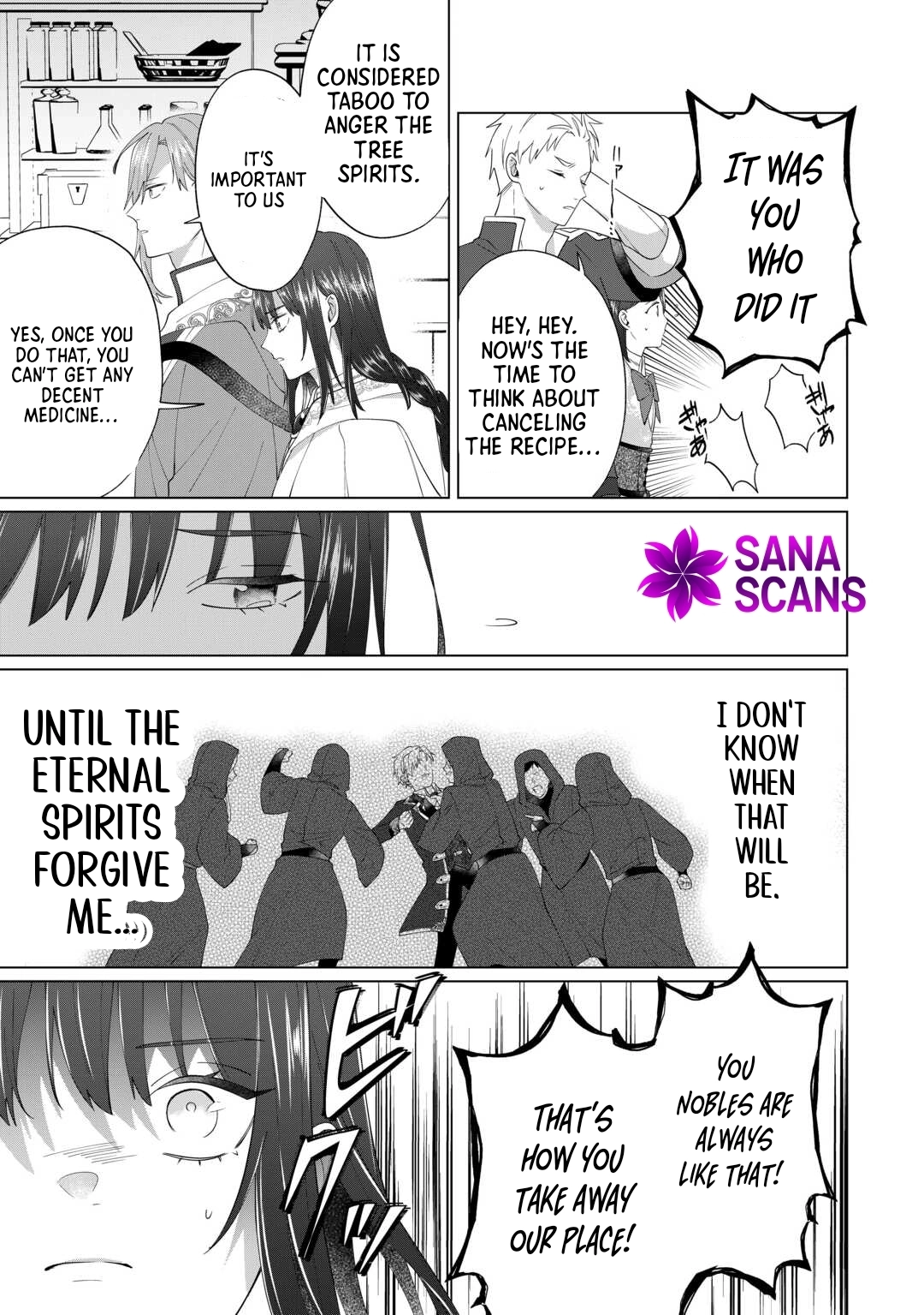 You Can Kick Me out If You Want, but I'm the One Who Made All the Medicine in This House Chapter 12 - page 23