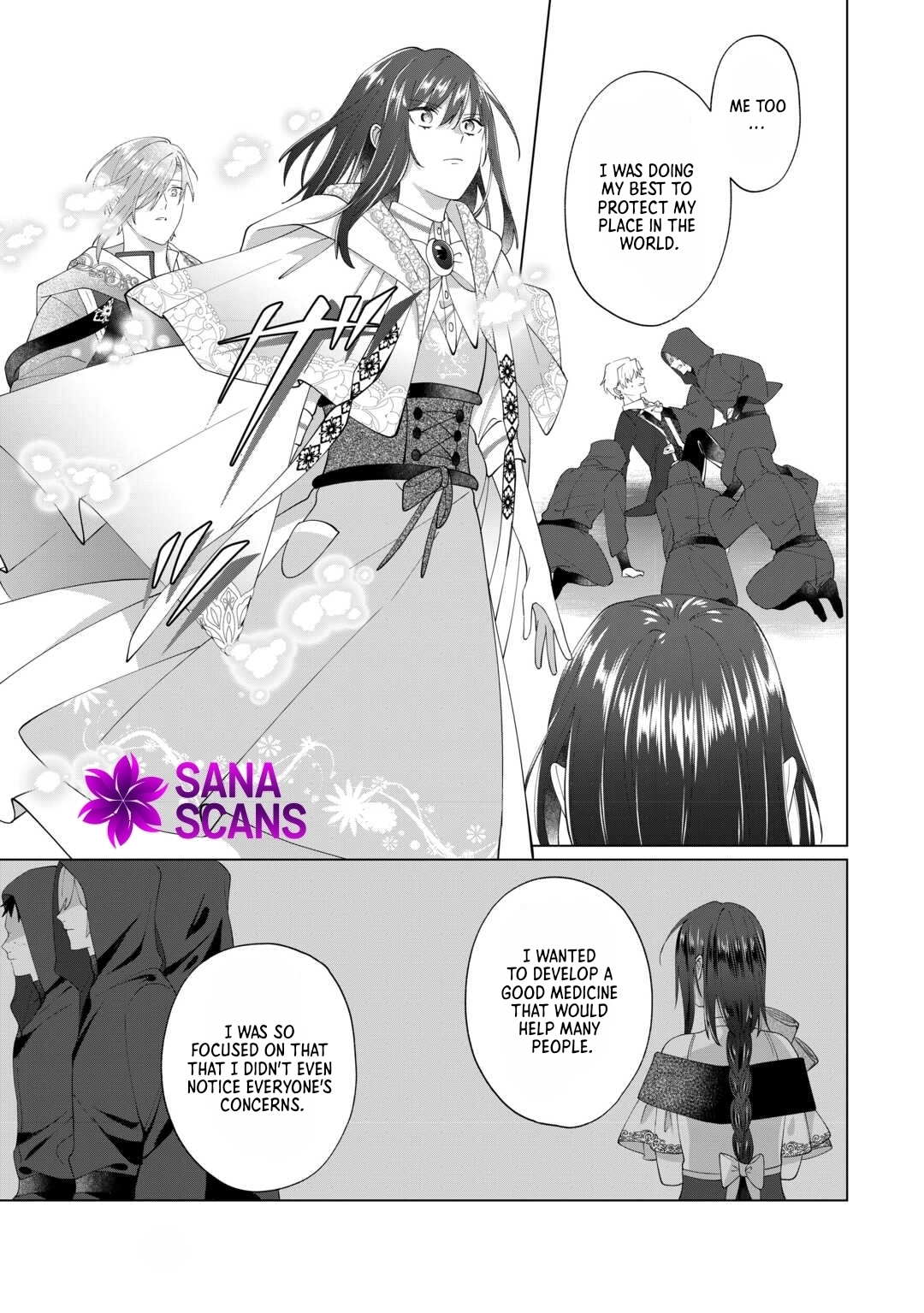 You Can Kick Me out If You Want, but I'm the One Who Made All the Medicine in This House Chapter 12 - page 27