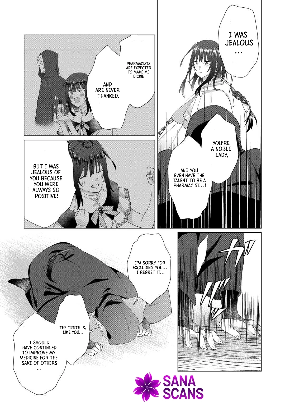 You Can Kick Me out If You Want, but I'm the One Who Made All the Medicine in This House Chapter 12 - page 31