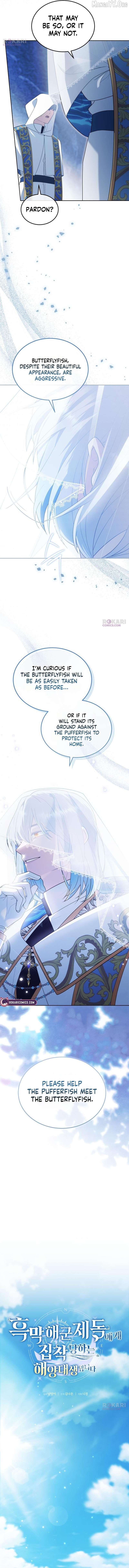 The Naval Cadet Obsessed by the Scheming Admiral Chapter 40 - page 2