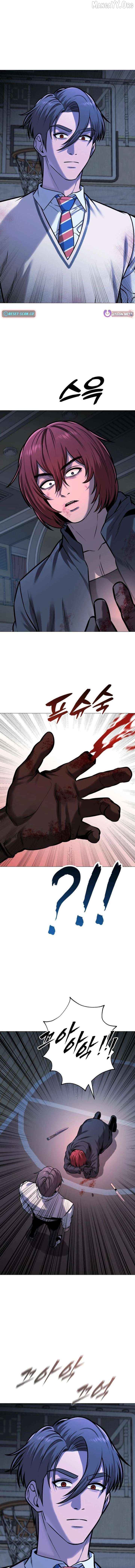 Freaky Killer Chapter 24 - page 3