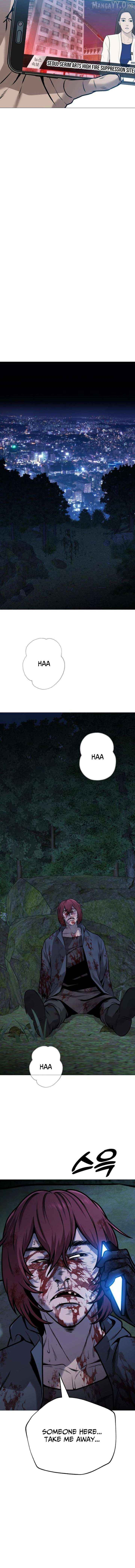 Freaky Killer Chapter 25 - page 8