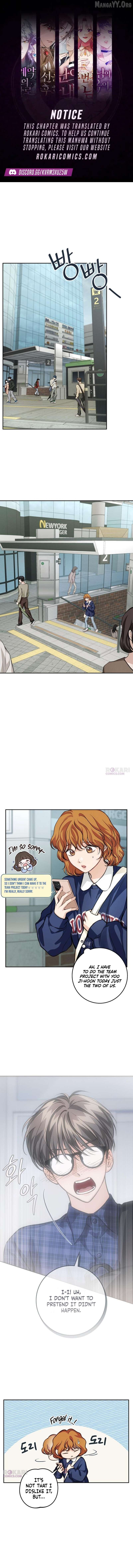 Perfection is Everything Chapter 30 - page 1