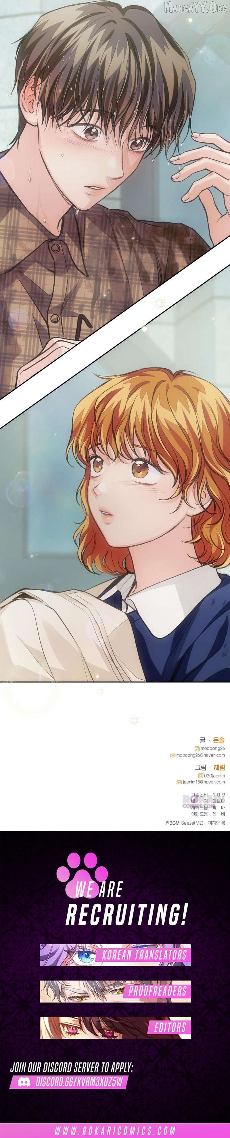 Perfection is Everything Chapter 30 - page 16