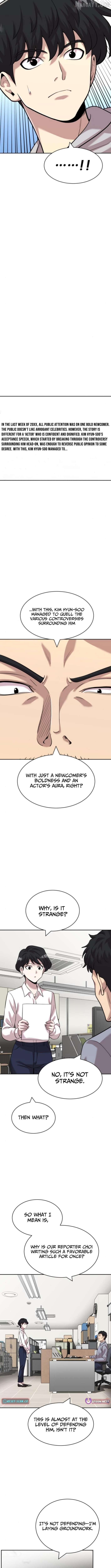 The Possessed Prodigy Actor Chapter 32 - page 12