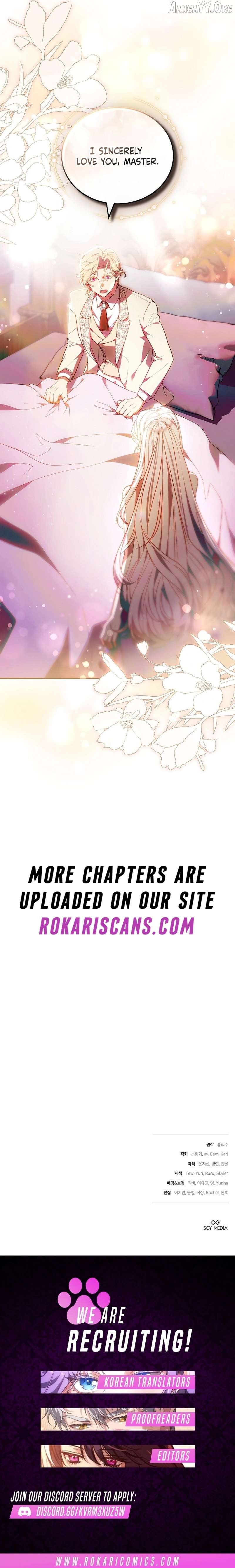 I Nurtured the Seed of Evil Chapter 42 - page 17