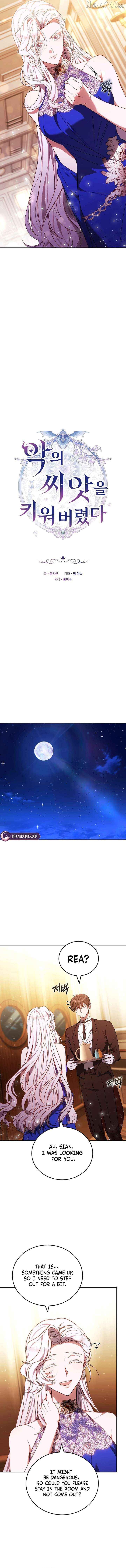 I Nurtured the Seed of Evil Chapter 43 - page 10