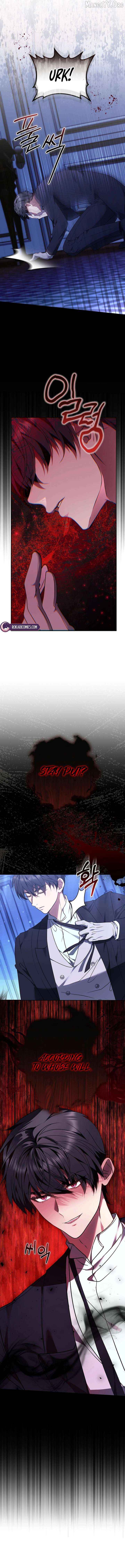 I Nurtured the Seed of Evil Chapter 43 - page 13