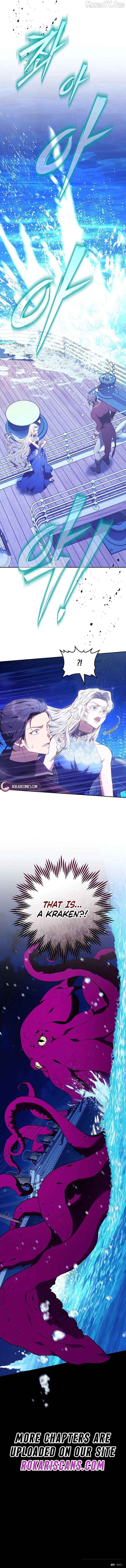 I Nurtured the Seed of Evil Chapter 43 - page 17