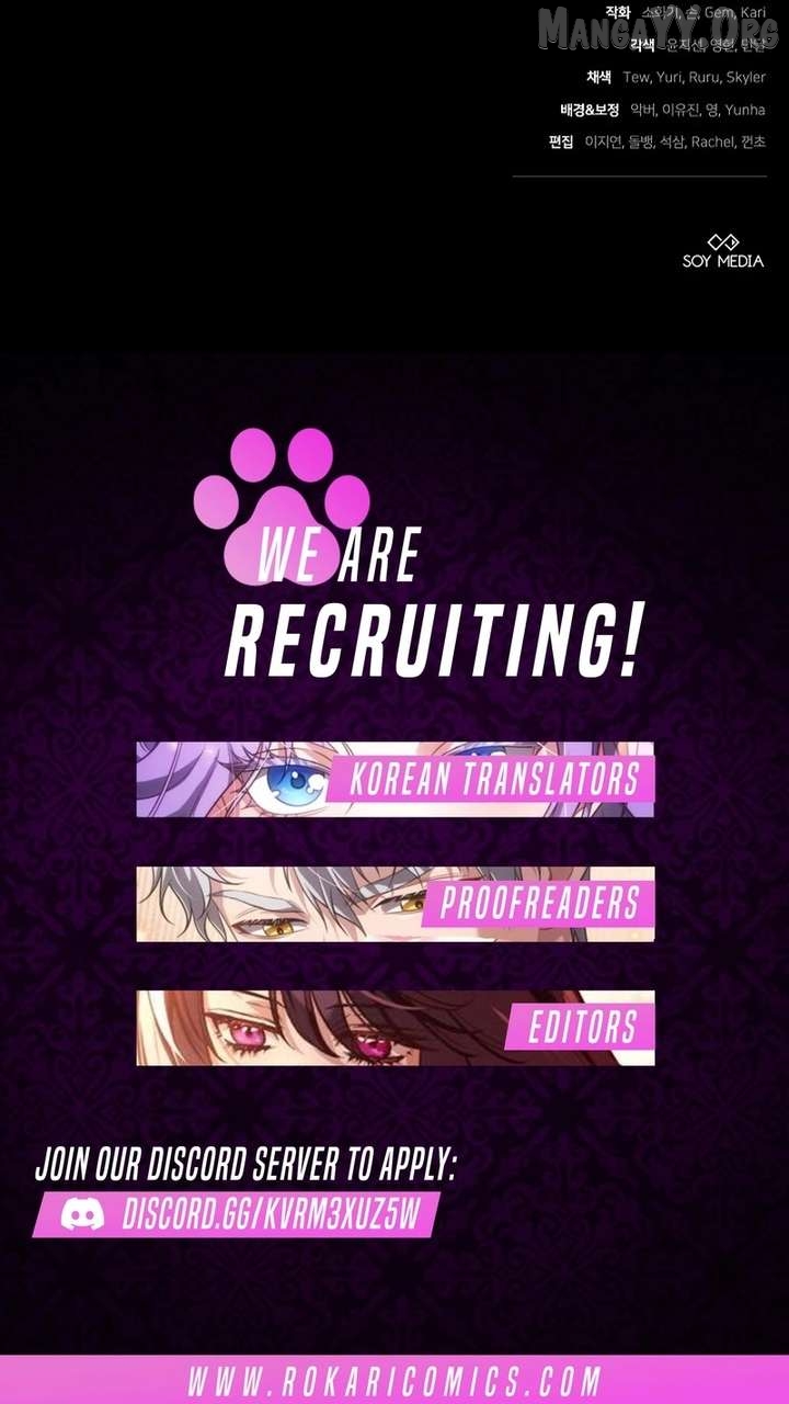 I Nurtured the Seed of Evil Chapter 43 - page 18