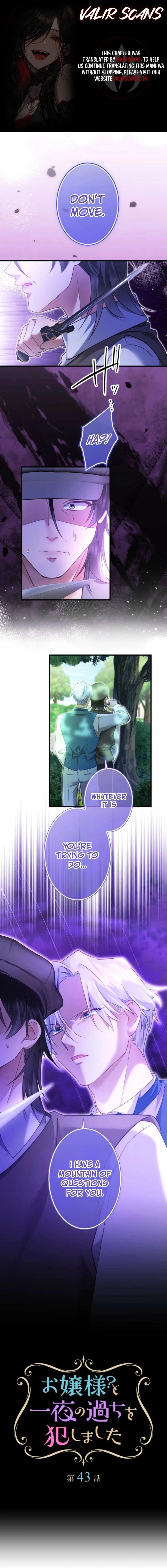 I Committed a One-Night Mistake with the Young Lady? Chapter 43 - page 1