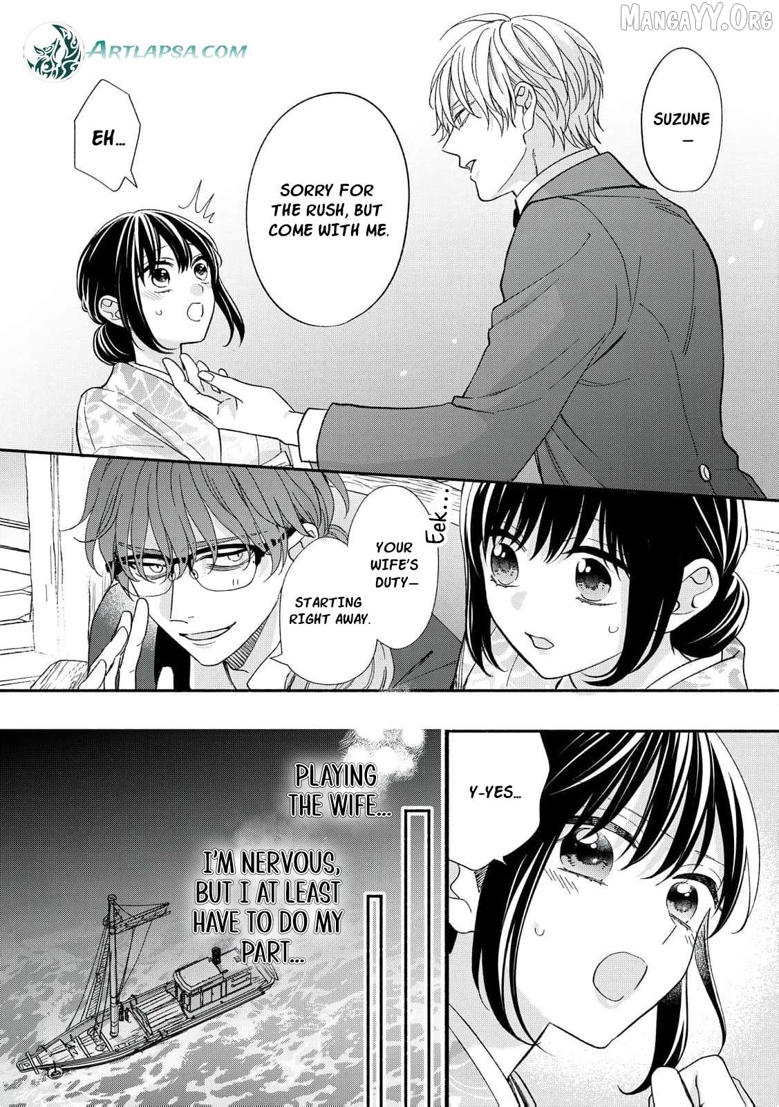 The Day I Married to a Vampire: A Record of a Girl Being Loved by a Cruel Husband Chapter 11 - page 11