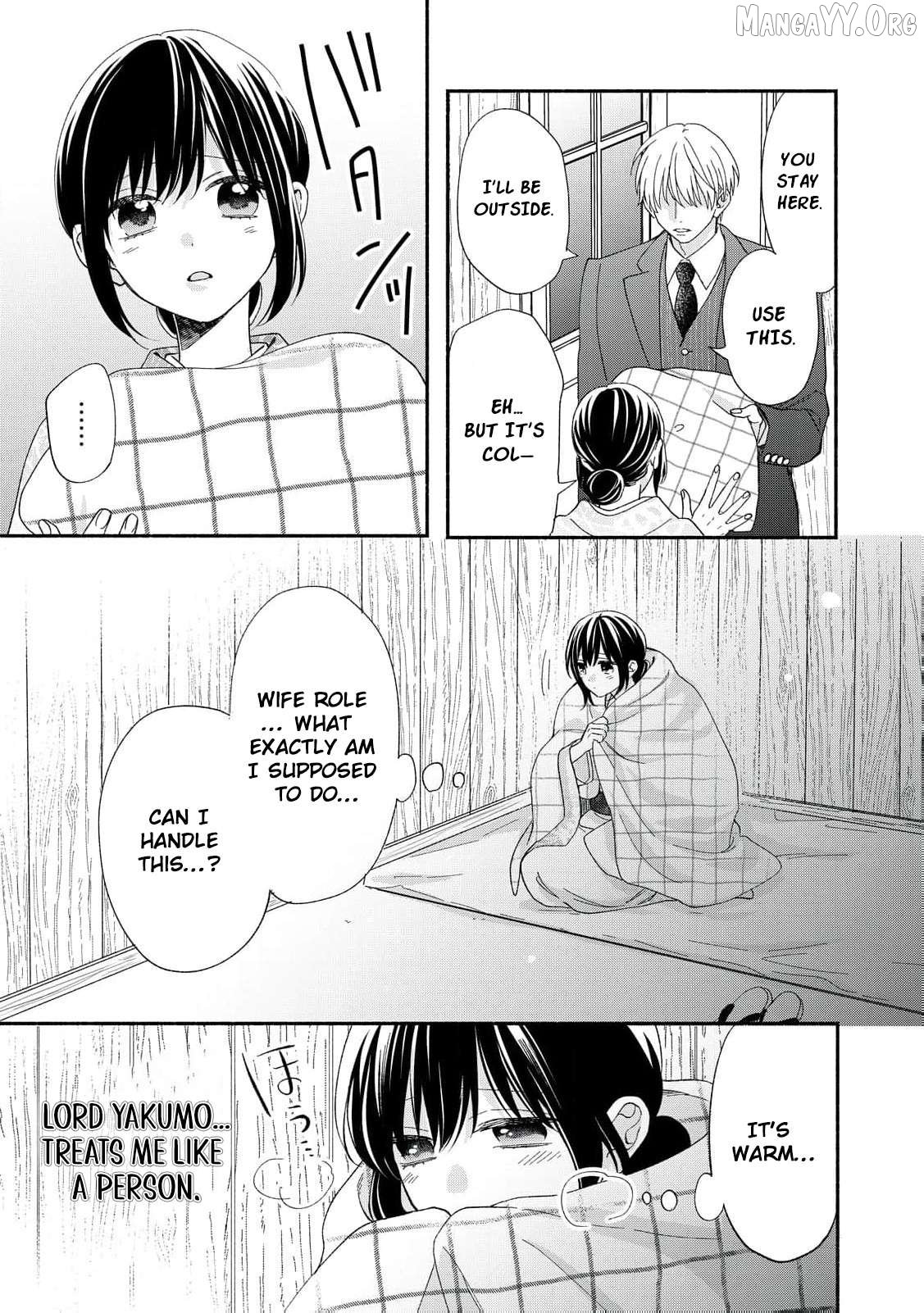 The Day I Married to a Vampire: A Record of a Girl Being Loved by a Cruel Husband Chapter 11 - page 12