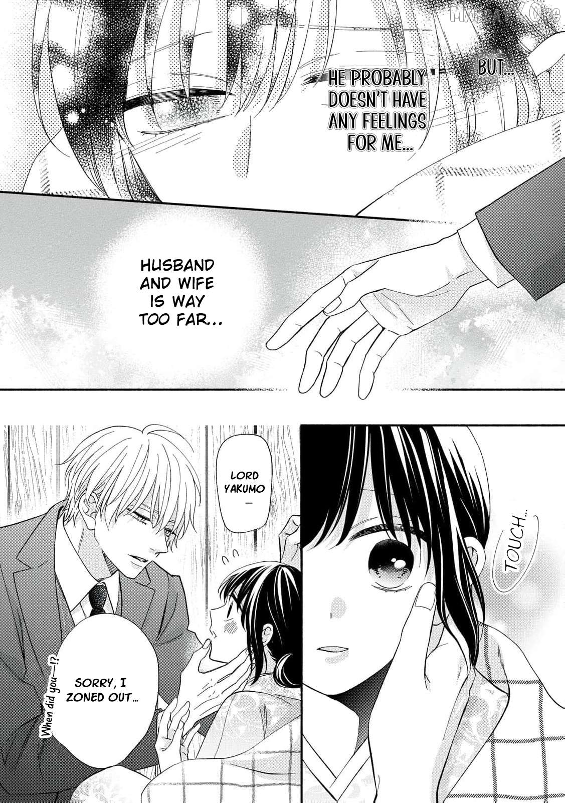 The Day I Married to a Vampire: A Record of a Girl Being Loved by a Cruel Husband Chapter 11 - page 13