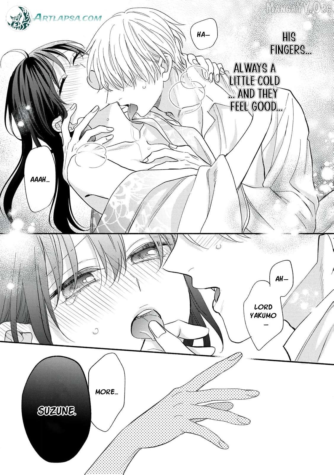 The Day I Married to a Vampire: A Record of a Girl Being Loved by a Cruel Husband Chapter 11 - page 16