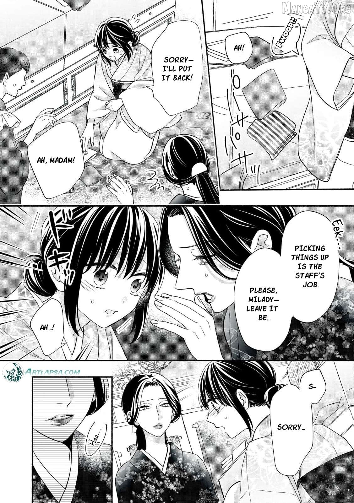 The Day I Married to a Vampire: A Record of a Girl Being Loved by a Cruel Husband Chapter 11 - page 21