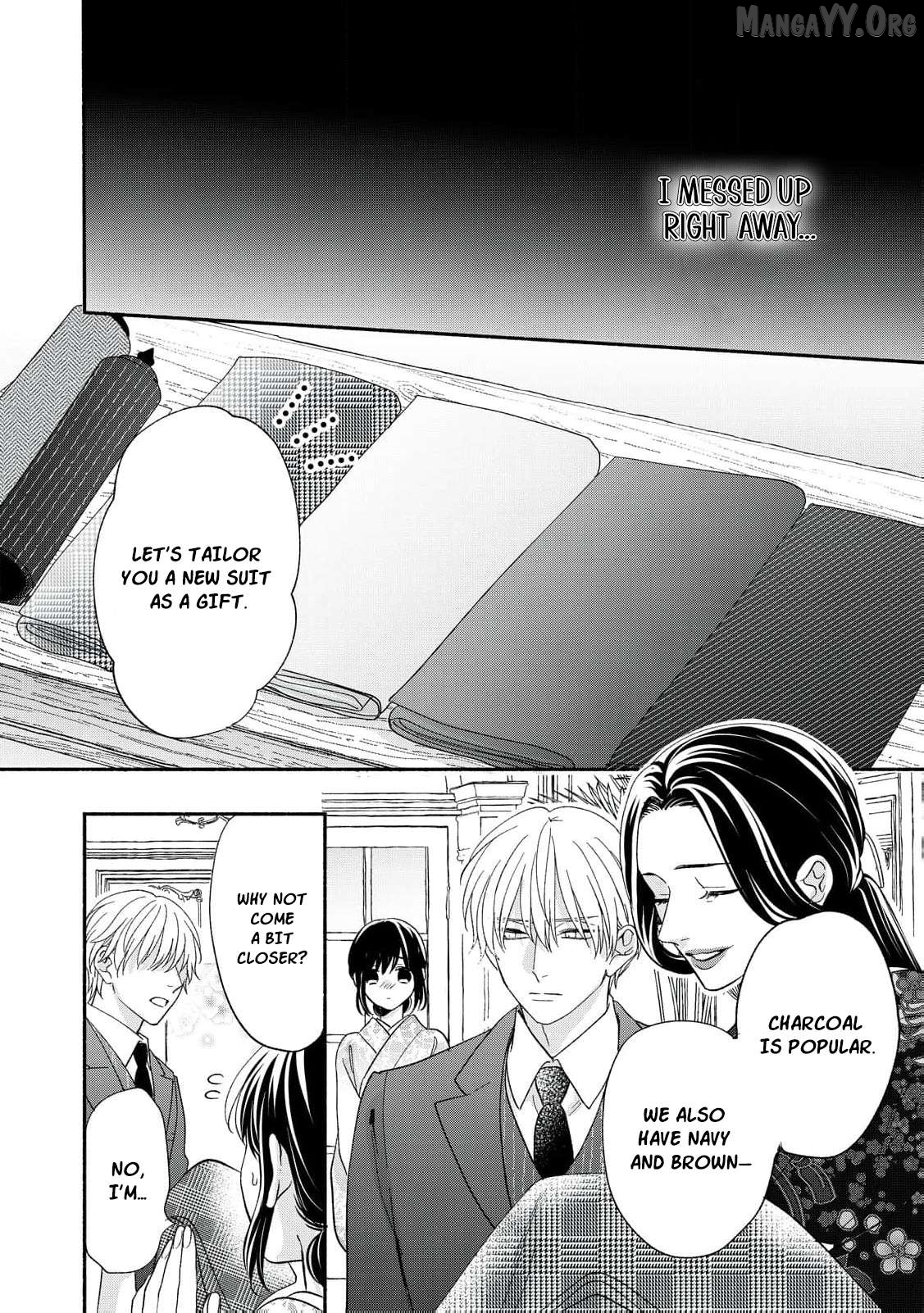 The Day I Married to a Vampire: A Record of a Girl Being Loved by a Cruel Husband Chapter 11 - page 23