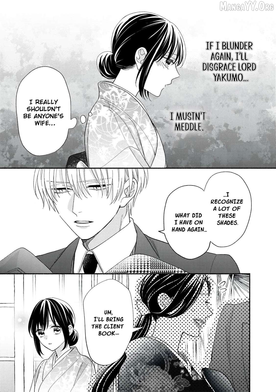The Day I Married to a Vampire: A Record of a Girl Being Loved by a Cruel Husband Chapter 11 - page 24