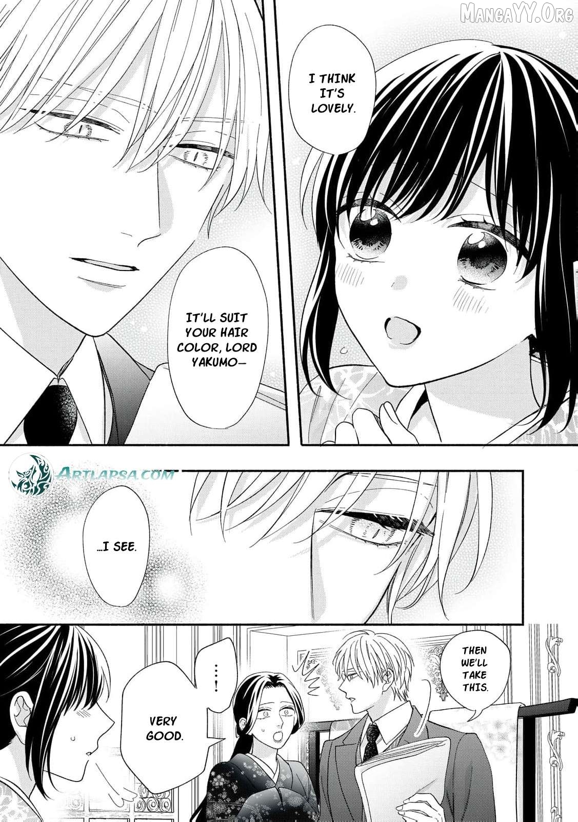 The Day I Married to a Vampire: A Record of a Girl Being Loved by a Cruel Husband Chapter 11 - page 26