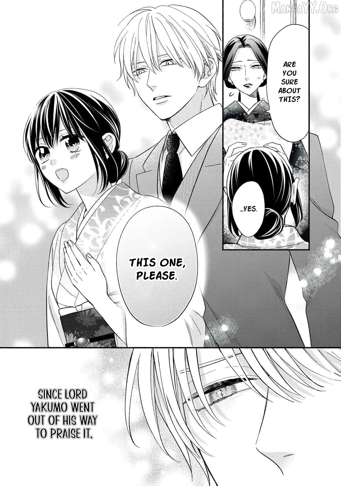 The Day I Married to a Vampire: A Record of a Girl Being Loved by a Cruel Husband Chapter 11 - page 32
