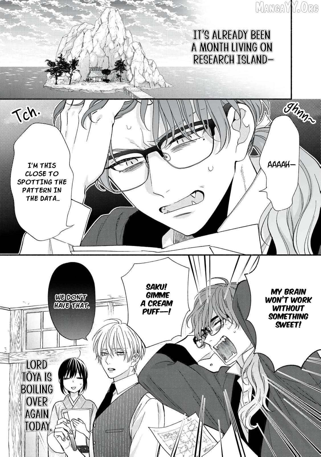 The Day I Married to a Vampire: A Record of a Girl Being Loved by a Cruel Husband Chapter 11 - page 4