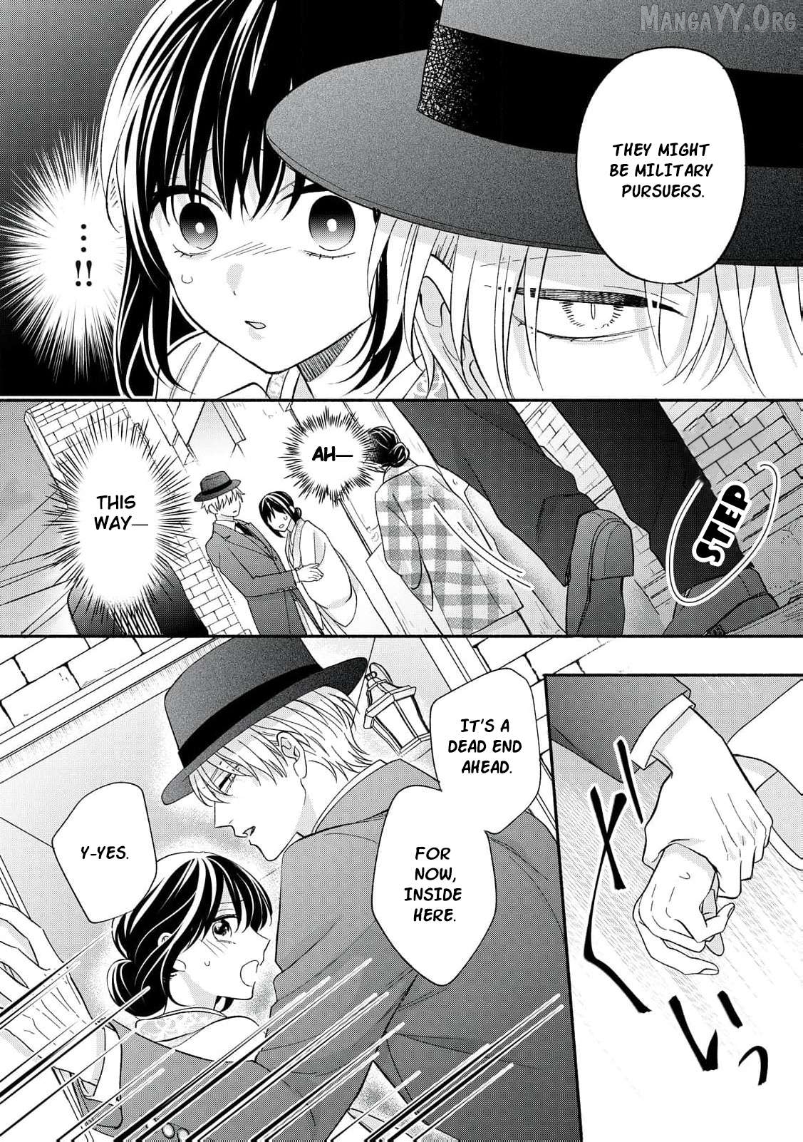 The Day I Married to a Vampire: A Record of a Girl Being Loved by a Cruel Husband Chapter 11 - page 41