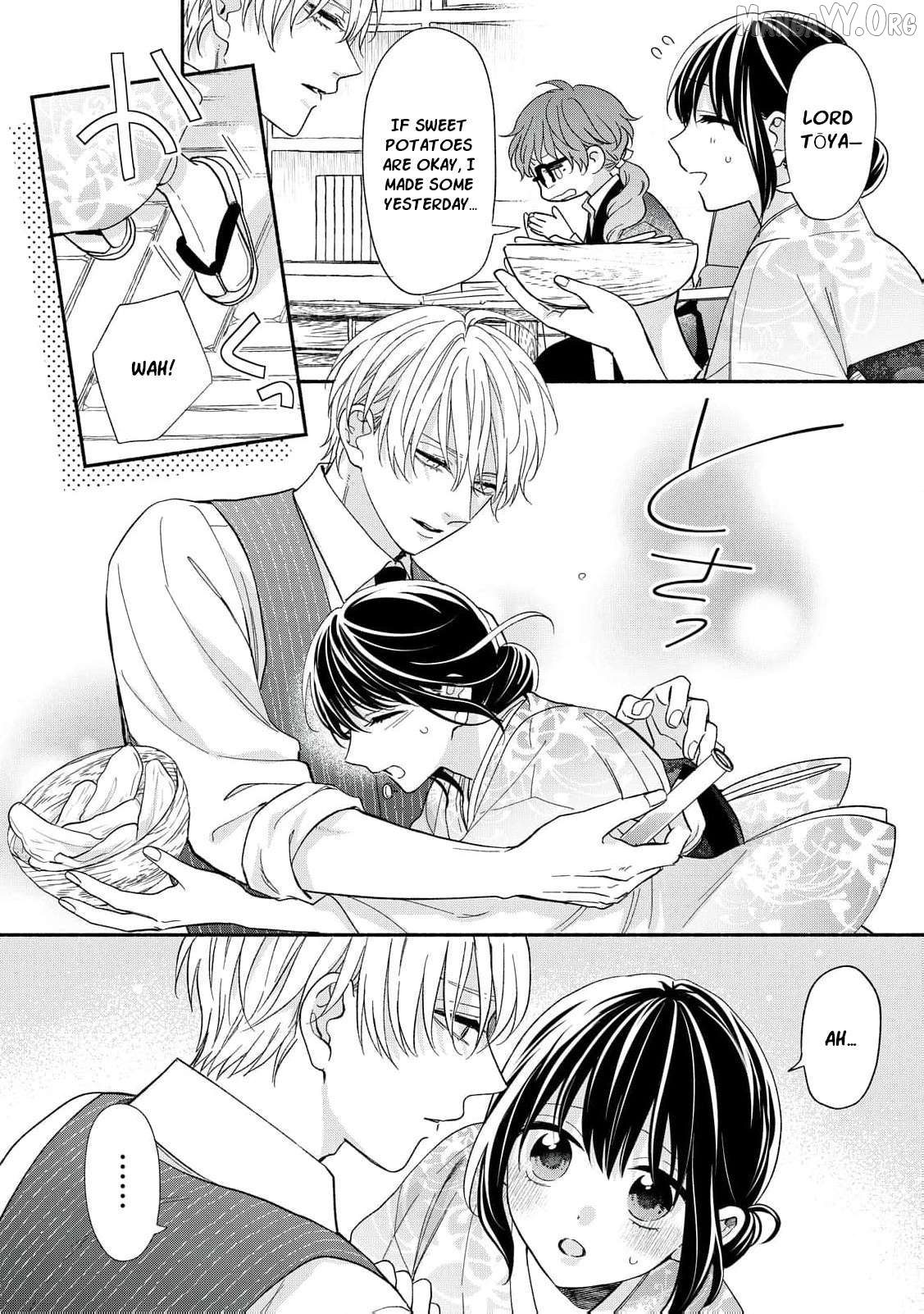 The Day I Married to a Vampire: A Record of a Girl Being Loved by a Cruel Husband Chapter 11 - page 5