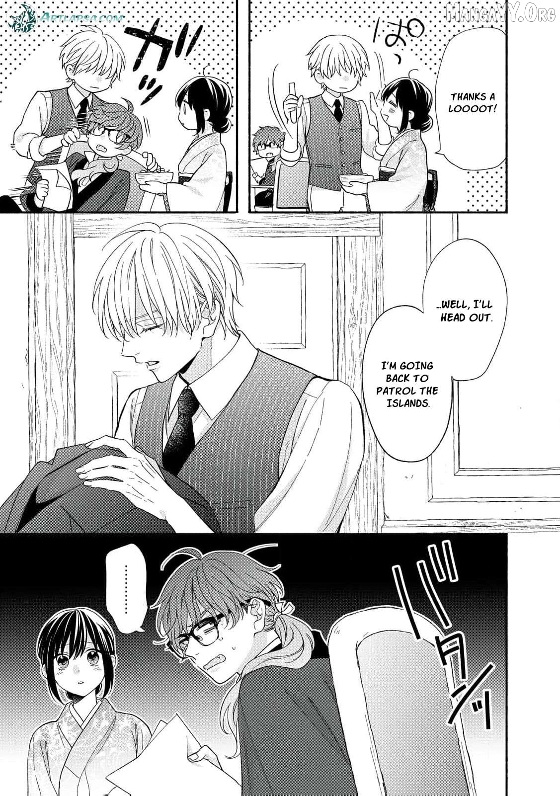 The Day I Married to a Vampire: A Record of a Girl Being Loved by a Cruel Husband Chapter 11 - page 6