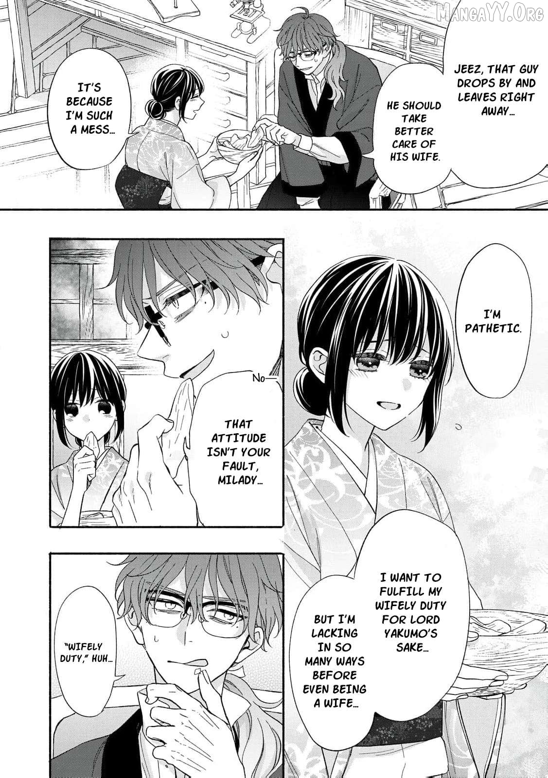The Day I Married to a Vampire: A Record of a Girl Being Loved by a Cruel Husband Chapter 11 - page 7