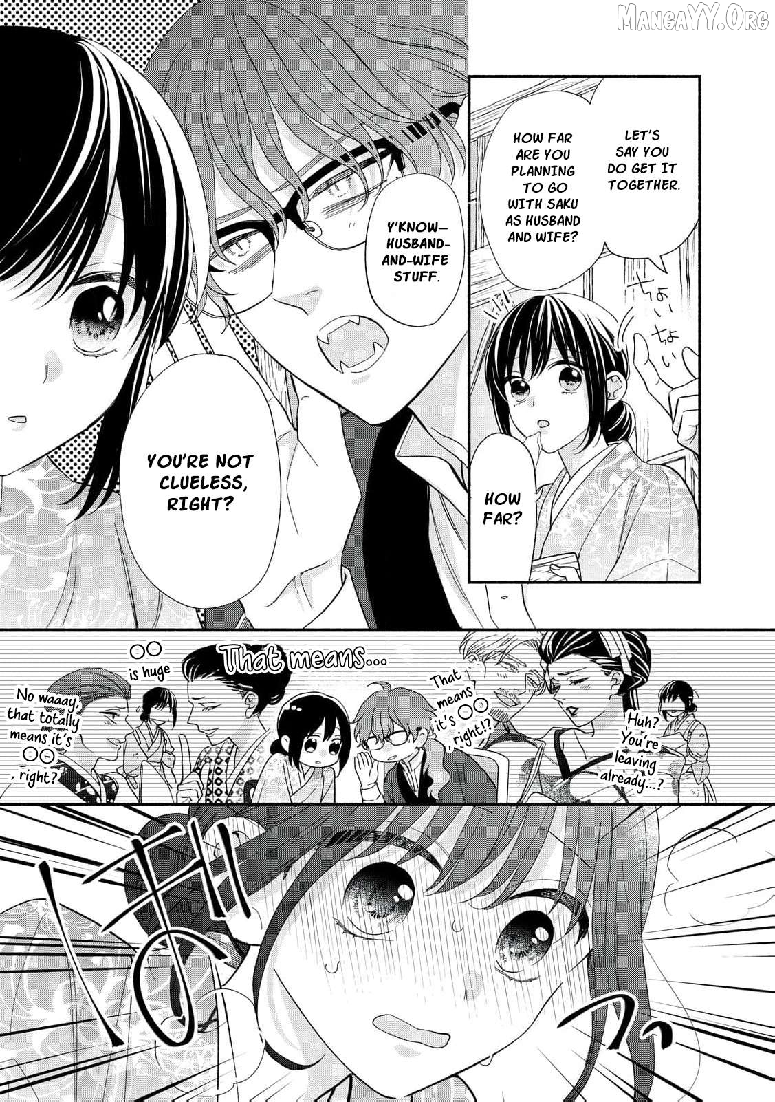 The Day I Married to a Vampire: A Record of a Girl Being Loved by a Cruel Husband Chapter 11 - page 8