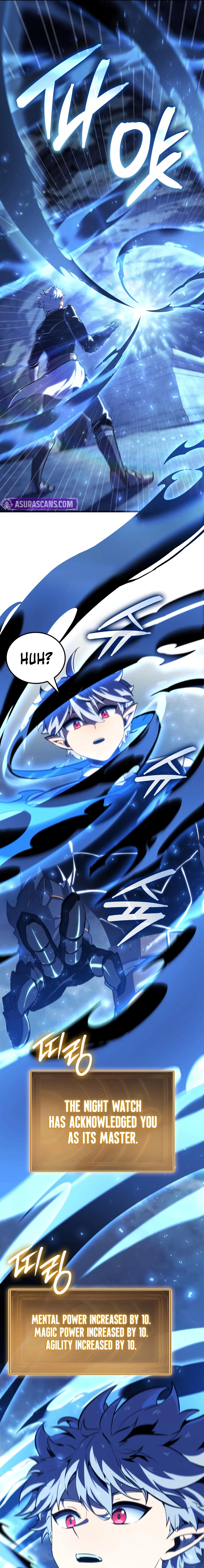 Breakers - Manhwa Chapter 57 - page 6