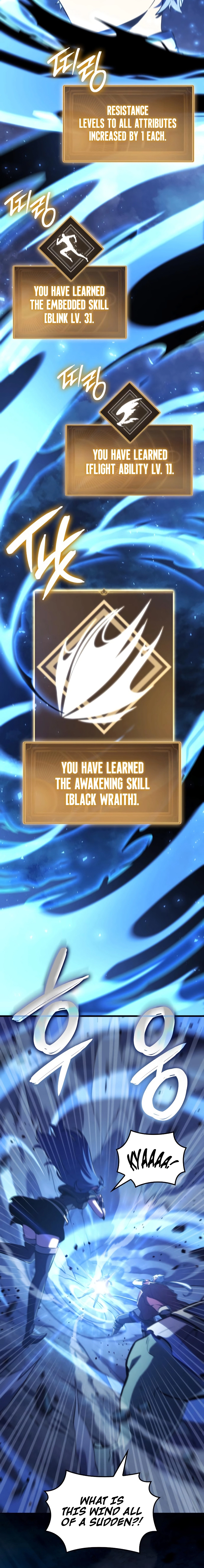 Breakers - Manhwa Chapter 57 - page 7