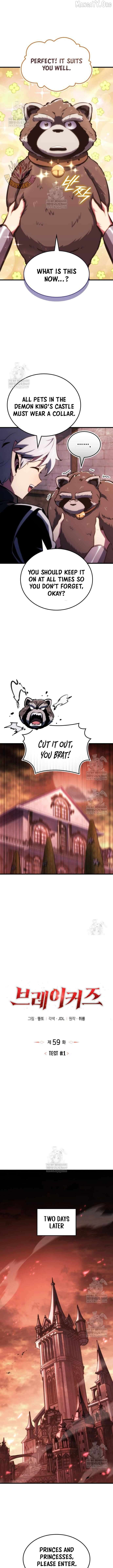 Breakers - Manhwa Chapter 59 - page 2