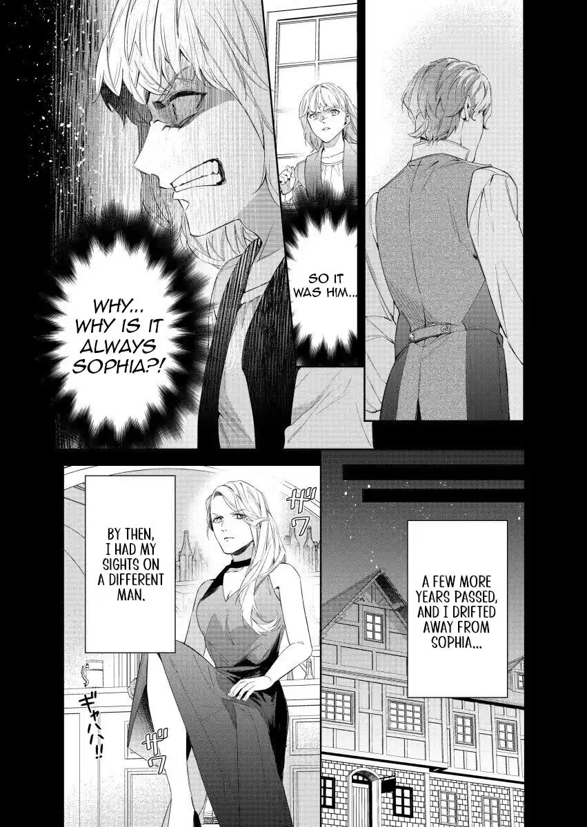 Houseki no Musume to Inou no Ouji Chapter 24 - page 12