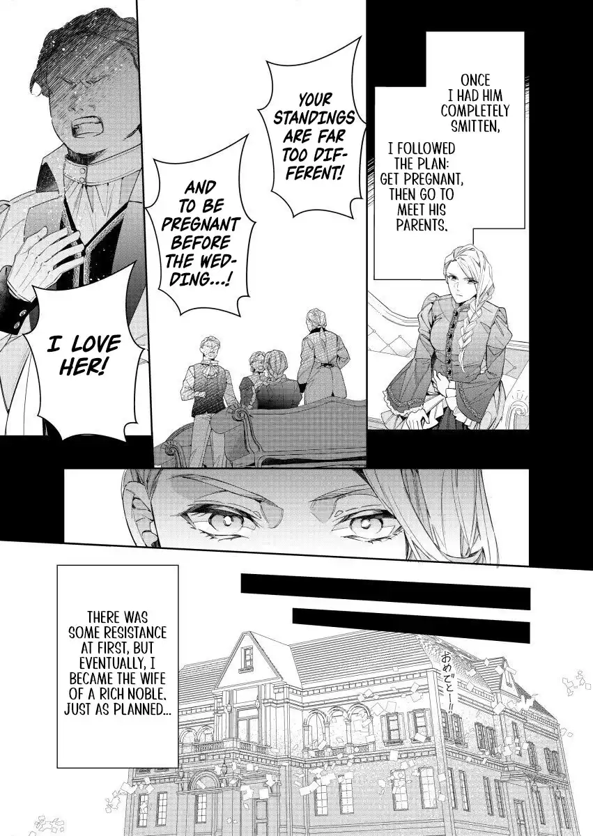 Houseki no Musume to Inou no Ouji Chapter 24 - page 16