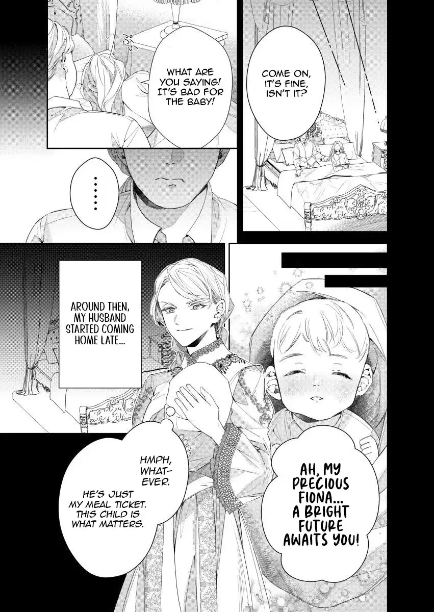 Houseki no Musume to Inou no Ouji Chapter 24 - page 18