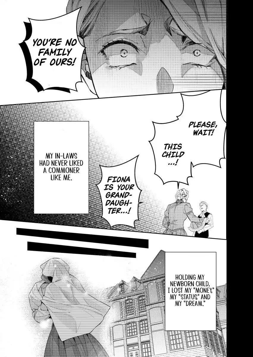 Houseki no Musume to Inou no Ouji Chapter 24 - page 20