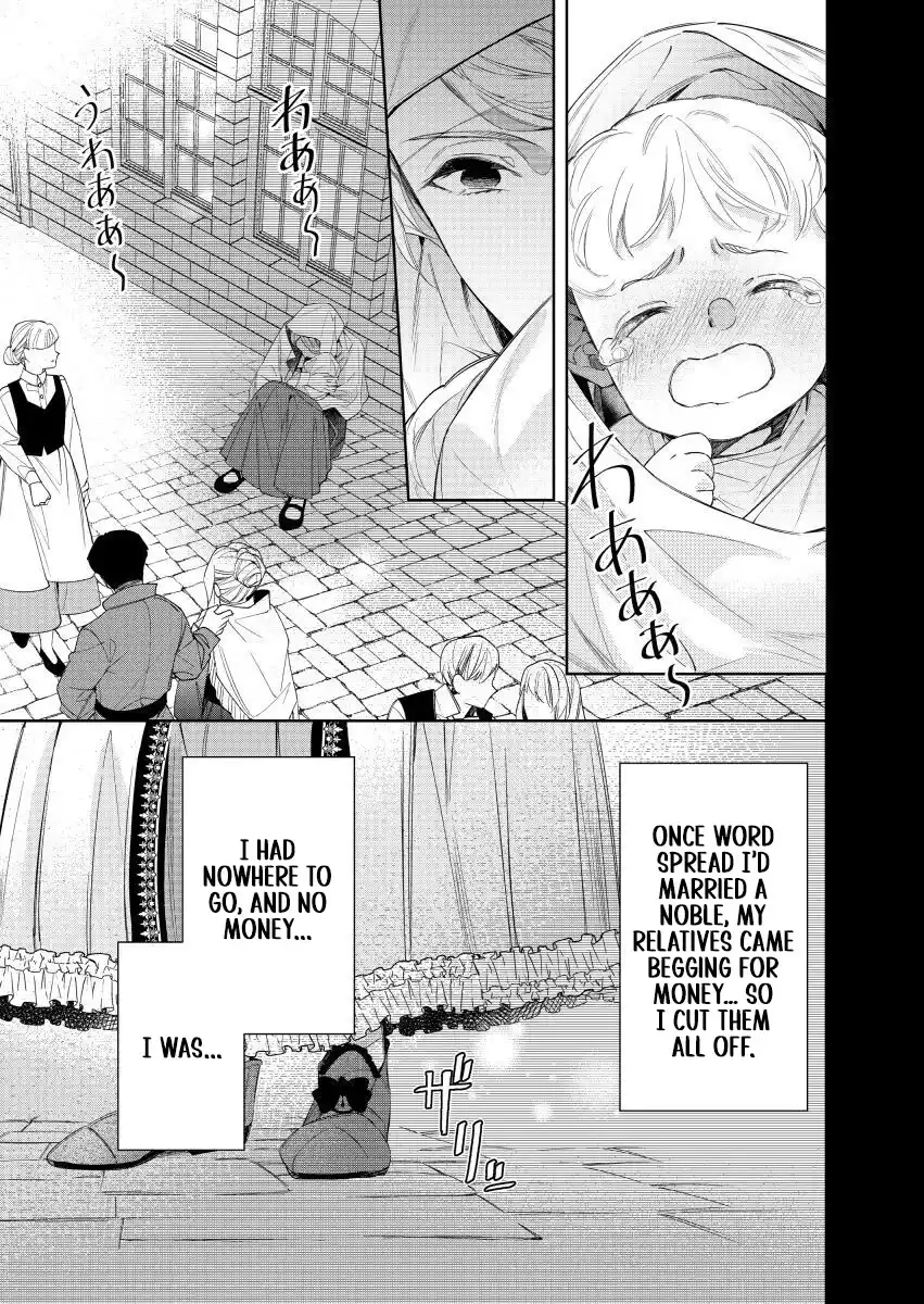 Houseki no Musume to Inou no Ouji Chapter 24 - page 22