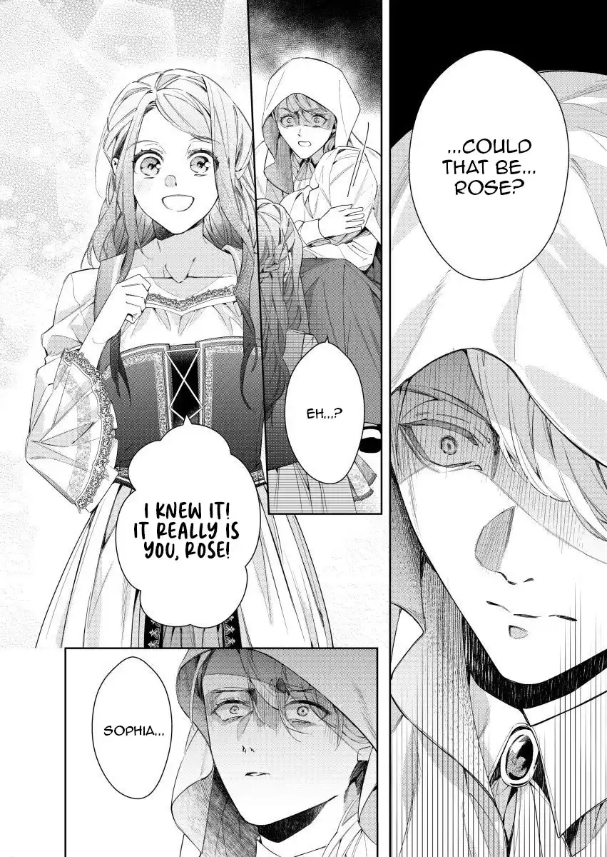 Houseki no Musume to Inou no Ouji Chapter 24 - page 23